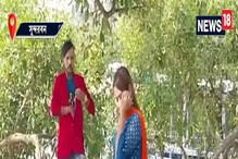 গাছের ডালে উঠে গামছা হাতে হিরো আলম! কিন্তু কেন? গাছের ডালে উঠে গামছা হাতে হিরো আলম! কিন্তু কেন?