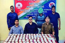 হাওড়া স্টেশনে উদ্ধার ৩৫ লক্ষ! মিলল মির্জাপুর যোগ হাওড়া স্টেশনে উদ্ধার ৩৫ লক্ষ! মিলল মির্জাপুর যোগ