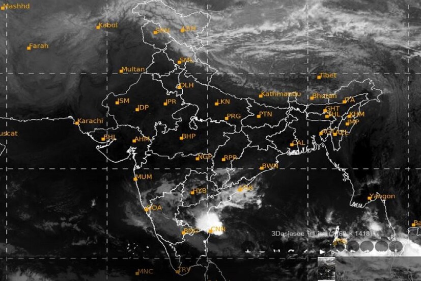 অরুণাচল প্রদেশ, অসম, মেঘালয়, নাগাল্যান্ড, মণিপুর, মিজোরাম, ত্রিপুরা, উত্তরাখণ্ড , হিমাচল প্রদেশ, পশ্চিমবঙ্গে বেশি কিছু জায়গায় দিনের তাপমাত্রা সর্বোচ্চ ৩ ডিগ্রি সেলসিয়াস অবধি বৃদ্ধি পেতে পারে৷Photo Courtesy- IMD/Sattellite Image 