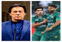 পাকিস্তানের ফাস্ট বোলিং দুনিয়ার সেরা! দীর্ঘদিন পর ম্যাচ দেখে বললেন মুগ্ধ ইমরান