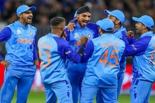 ICC T20 Ranking: টি টোয়েন্টি বিশ্বকাপের সেমিফাইনালের আগে ভারতীয় দলের মন চাঙ্গা করা খবর ICC T20 Ranking: টি টোয়েন্টি বিশ্বকাপের সেমিফাইনালের আগে ভারতীয় দলের মন চাঙ্গা করা খবর