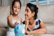 কন্যা সন্তানদের জন্য এই ১০ বিনিয়োগ পরিকল্পনা রাখুন, যা দেবে আজীবনের সুরক্ষা
