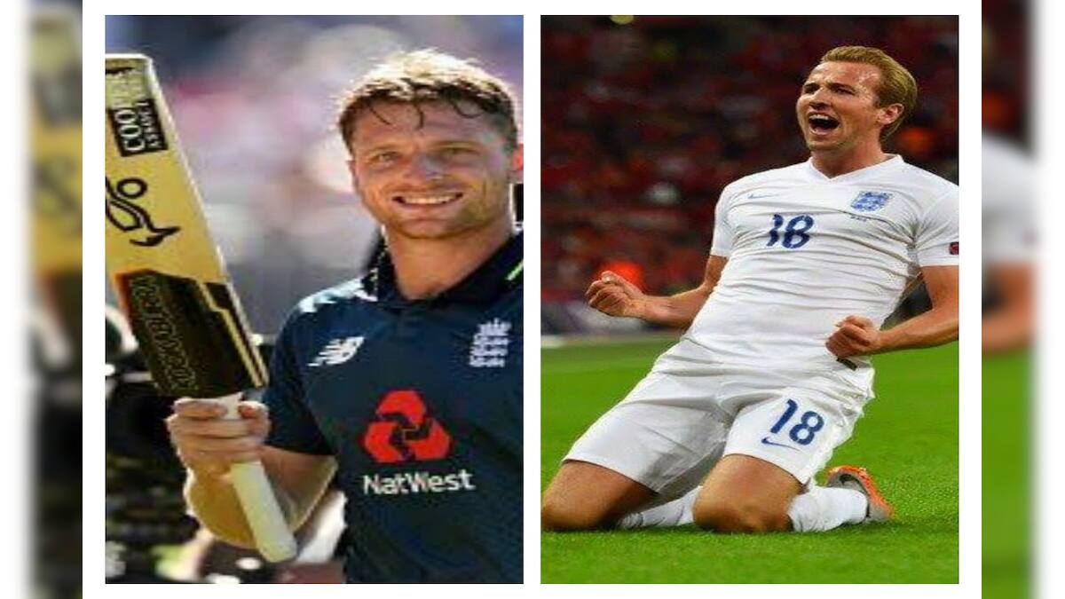 England football team captain Harry Kane taking inspiration from Jos