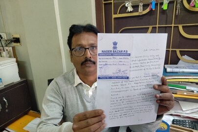 কলকাতার ৩ বন্ধুর ঘটনা ভয়ঙ্কর!