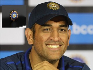 MS Dhoni might be appointed as director of t20 cricket, says bcci source