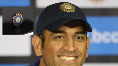 MS Dhoni might be appointed as director of t20 cricket, says bcci source MS Dhoni might be appointed as director of t20 cricket, says bcci source