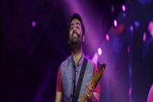 আকাশছোঁয়া অরিজিৎ সিং, পুনের লাইভ কনসার্টের টিকিটের দাম শুনলে রাতে আর ঘুম আসবে না আকাশছোঁয়া অরিজিৎ সিং, পুনের লাইভ কনসার্টের টিকিটের দাম শুনলে রাতে আর ঘুম আসবে না