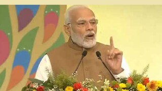 Narendra Modi has raised question need to find root of the terroism in no money for terror