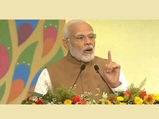 Narendra Modi has raised question need to find root of the terroism in no money for terror