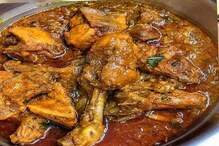 পাতলা ঝোল জলদি ঘন করতে হবে? হাতের কাছেই সহজ উপায় হাজির পাতলা ঝোল জলদি ঘন করতে হবে? হাতের কাছেই সহজ উপায় হাজির