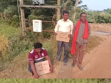 চাঞ্চল্যকর এমন ঘটনাটি ঘটেছে পশ্চিম মেদিনীপুর জেলার পিংলা থানার অন্তর্গত জামনা এলাকায়
