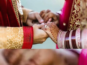 প্রতীকী ছবি