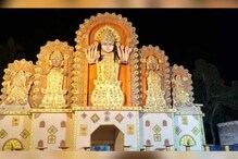 রাস উৎসব ও কার্তিকের লড়াইয়ে নিরাপত্তার মোড়ক, সিসিটিভির নজরদারি, সেজে উঠছে কাটো রাস উৎসব ও কার্তিকের লড়াইয়ে নিরাপত্তার মোড়ক, সিসিটিভির নজরদারি, সেজে উঠছে কাটো