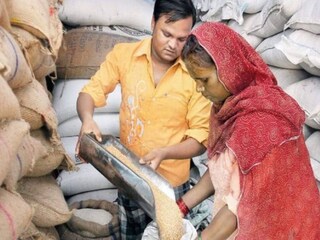 প্রতীকী ছবি