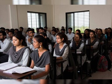 প্রতীকী ছবি