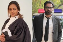খুলছে '৯০-এর বানতলা ধর্ষণ কাণ্ডের ফাইল, অভিনয়ে মুমতাজ, কিঞ্জল, বিদীপ্তারা খুলছে '৯০-এর বানতলা ধর্ষণ কাণ্ডের ফাইল, অভিনয়ে মুমতাজ, কিঞ্জল, বিদীপ্তারা