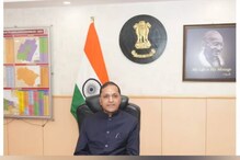 বিরাট খবর! নির্বাচন কমিশনার নিয়োগের ফাইল চাইল সুপ্রিম কোর্ট, নজর নিয়োগে বিরাট খবর! নির্বাচন কমিশনার নিয়োগের ফাইল চাইল সুপ্রিম কোর্ট, নজর নিয়োগে