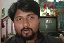 মেদিনীপুর থেকে নাসা! তরঙ্গ নিয়ে গবেষণার জন্য ডাক পেলেন বিশ্বজিৎ, দেখুন ভিডিও মেদিনীপুর থেকে নাসা! তরঙ্গ নিয়ে গবেষণার জন্য ডাক পেলেন বিশ্বজিৎ, দেখুন ভিডিও