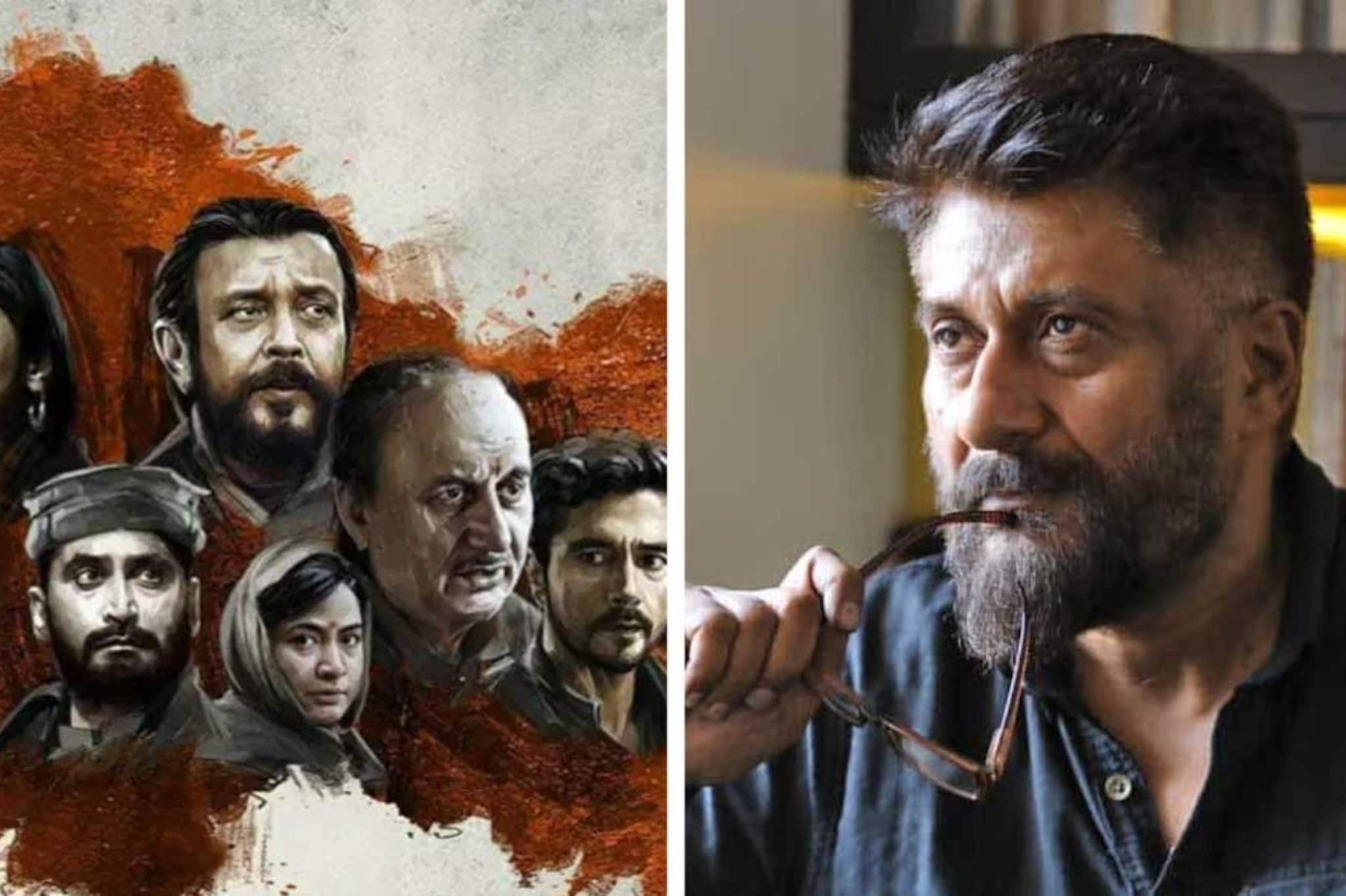 কাশ্মীর ফাইলসকে 'উদ্দেশ্যমূলক ছবি' তকমা ইফিতে, ইজরায়েলি পরিচালককে তোপ বিবেকের