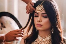সামনেই বিয়ে? চুল নিয়ে দুশ্চিন্তায়? এই কায়দায় যত্ন নিলেই কেল্লা ফতে! সামনেই বিয়ে? চুল নিয়ে দুশ্চিন্তায়? এই কায়দায় যত্ন নিলেই কেল্লা ফতে!