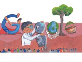 এ বছর প্রথম পুরস্কার পেল কলকাতার শ্লোক মুখোপাধ্যায়