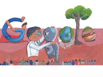 এ বছর প্রথম পুরস্কার পেল কলকাতার শ্লোক মুখোপাধ্যায়