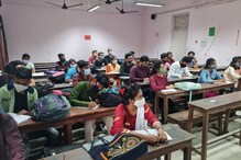 ২৮ নভেম্বরের পর থেকেই শুরু প্রাথমিক টেট-র অ্যাডমিট কার্ড দেওয়ার প্রক্রিয়া ২৮ নভেম্বরের পর থেকেই শুরু প্রাথমিক টেট-র অ্যাডমিট কার্ড দেওয়ার প্রক্রিয়া