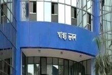 রাজ্য স্বাস্থ্য পরিকাঠামোয় প্রথম মোবাইল অ্যাপ