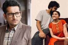'তোমাদের লড়াইকে কুর্নিশ...' ঐন্দ্রিলা-সব্যসাচীর উদ্দেশে আবেগঘন বার্তা পরমব্রতর 'তোমাদের লড়াইকে কুর্নিশ...' ঐন্দ্রিলা-সব্যসাচীর উদ্দেশে আবেগঘন বার্তা পরমব্রতর