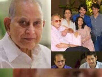 প্রয়াত হলেন বর্ষীয়ান তেলুগু অভিনেতা কৃষ্ণ