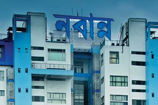 সতর্কবাণী নবান্নের!