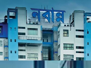 নবান্ন সূত্রে খবর বৈঠকে রাজ্য প্রশাসনের শীর্ষ আধিকারিকরা উপস্থিত থাকতে পারেন