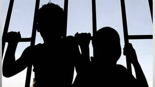 প্রতীকী ছবি