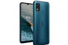 ৬০ টাকার কমে পাওয়া যাচ্ছে মোবাইল! তাও আবার Nokia-র! বিরাট চমক