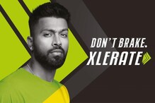 স্টাইল-স্পোর্টি লুক-কমফোর্ট, রিলায়েন্স আনছে অ্যাথলেজার ব্র্যান্ড Xlerate স্টাইল-স্পোর্টি লুক-কমফোর্ট, রিলায়েন্স আনছে অ্যাথলেজার ব্র্যান্ড Xlerate