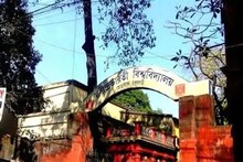 'আর পদে থাকতে চাই না, অব্যাহতি দিন', ফের পদত্যাগ পত্র রবীন্দ্রভারতীর উপাচার্যের