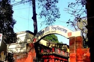 রবীন্দ্র ভারতীতে বৈঠক
