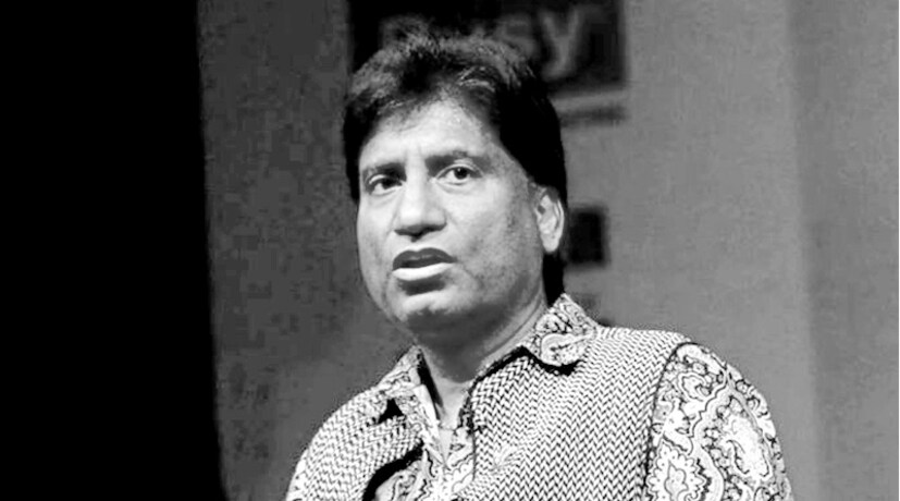 কৌতুকশিল্পী রাজু শ্রীবাস্তবও জিমে শরীরচর্চা করার পর অসুস্থ হয়ে প্রাণ হারান । চলতি বছরের ১০ অগাস্ট জিমে ওয়ার্কআউট করাকালীন আচমকাই বুকে ব্যথা শুরু হয়, তড়িঘড়ি নিয়ে যাওয়া হয় দিল্লির এমস হাসপাতালে। সেখানেই মৃত্যু হয় তাঁর। 