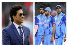 পাশে থাকুন ক্রিকেটারদের, ভারতীয় দলের খারাপ দিনে সমর্থকদের আর্জি সচিনের পাশে থাকুন ক্রিকেটারদের, ভারতীয় দলের খারাপ দিনে সমর্থকদের আর্জি সচিনের