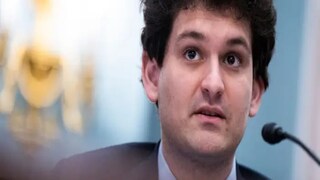 Sam Bankman Fried Sam Bankman Fried