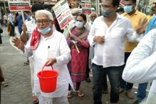 কৌটো ঝাঁকানো অতীত, চাঁদা তুলতে এবার 'আধুনিক' হল CPIM! কৌটো ঝাঁকানো অতীত, চাঁদা তুলতে এবার 'আধুনিক' হল CPIM!
