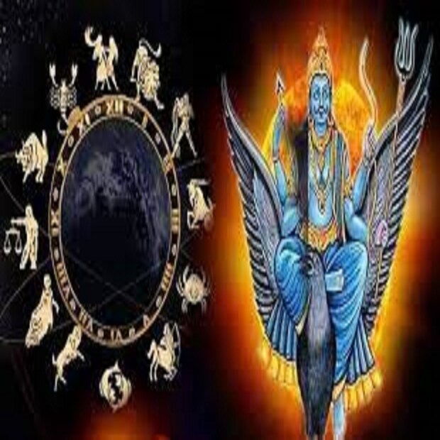 কর্কট রাশির জাতক-জাতিকারা অনুরাধা নক্ষত্রে সূর্য, বুধ ও শুক্রের ফলে রাশির জাতক-জাতিকাদের অনেক উপকার করতে চলেছে ৷ আটকে থাকা সমস্ত কাজ আজ শেষ হতে পারে ৷ প্রতীকী ছবি ৷