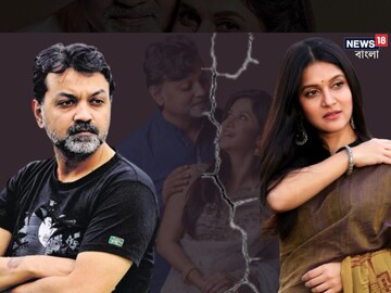 বিয়ে ভাঙছে সৃজিত-মিথিলার?
