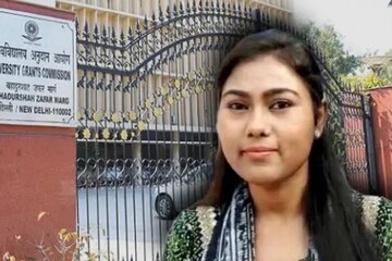 নিটে
