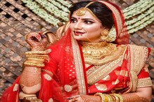 সামনেই বিয়ে? CTM রুটিন কাজে লাগিয়ে নিজেকে সেরা সাজিয়ে তুলুন সামনেই বিয়ে? CTM রুটিন কাজে লাগিয়ে নিজেকে সেরা সাজিয়ে তুলুন