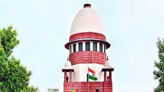 ডিএ (মহার্ঘ ভাতা) মামলার শুনানি ডিএ (মহার্ঘ ভাতা) মামলার শুনানি