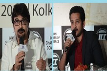প্রসেনজিৎ-অরিন্দম শীল সবপক্ষের মতামত , বাংলা সিনেমার উন্নতিতে এল নানা প্রস্তাব প্রসেনজিৎ-অরিন্দম শীল সবপক্ষের মতামত , বাংলা সিনেমার উন্নতিতে এল নানা প্রস্তাব