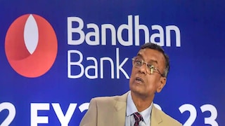 এফডি-তে ৮% সুদ দিচ্ছে বন্ধন ব্যাঙ্ক; চালু হল নতুন মেয়াদ কাল