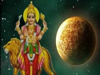 শুক্রের বৃশ্চিক গমন! কোন রাশি পাবে নতুন চাকরি, কার জীবনে আসছে বিবাহ বহির্ভূত সম্পর্ক, দেখে নিন এক নজরে
