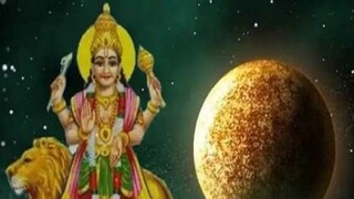 বৃশ্চিকে বুধ-শুক্র গোচরে লক্ষ্মী-নারায়ণ যোগ! অঢেল টাকা আসা কেউ আটকাতে পারবে না এই কয়েকটি রাশির কপালে